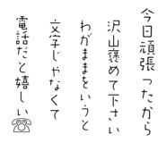 690349821
