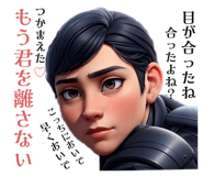 690349823