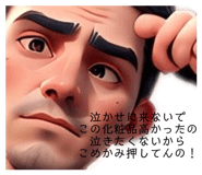 690349824
