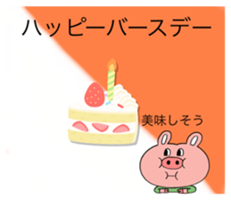 690353399