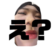 690362350