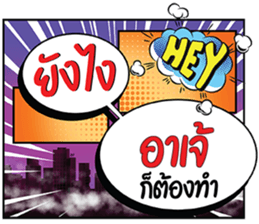 690363768
