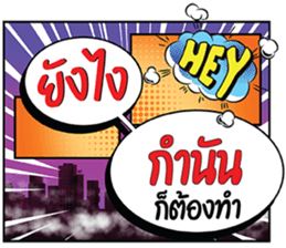 690364048