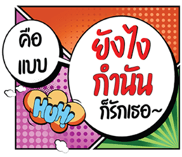 690364049