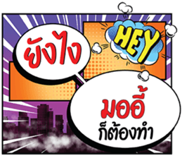 690364608
