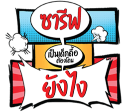 690364674