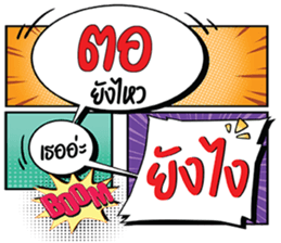 690365170
