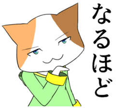 690366574