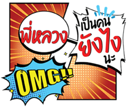 690367024