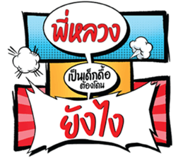 690367034