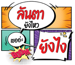 690367522