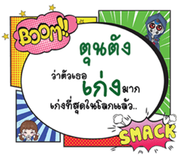 690368034