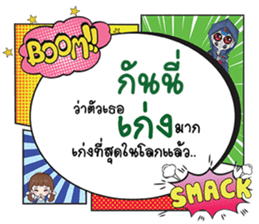 690369154