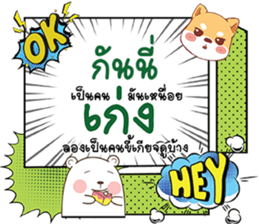 690369185