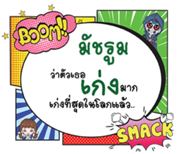690369314