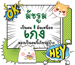 690369345