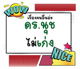 690369961