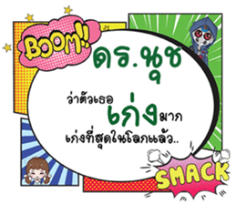 690369962