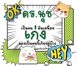 690369993