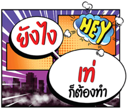 690370512
