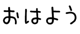 690371797