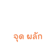 690373508
