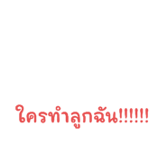 690373511