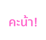 690373601