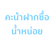 690373604