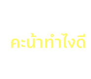 690373607
