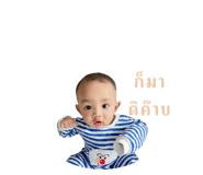 690374322
