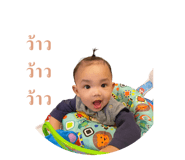 690374343