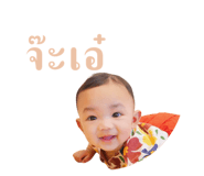 690374350
