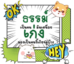 690386753