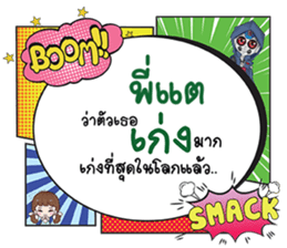 690387202