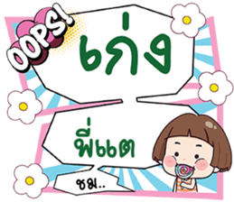 690387222