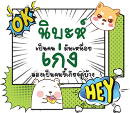 690396953
