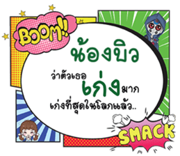 690397834
