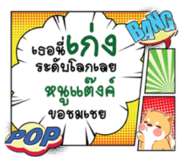 690397908