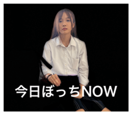 690399418