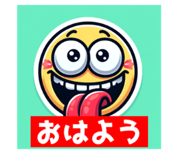 690399785