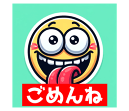 690399786