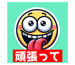690399787