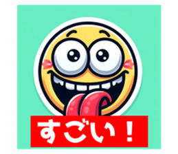 690399788