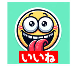 690399789