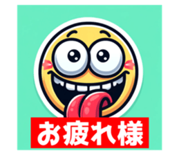 690399791