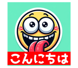 690399792