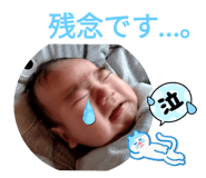 690400044