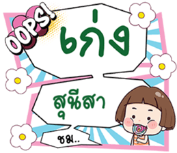 690403646