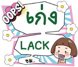 690404206